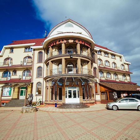 Європа Готель Solomonovo Ngoại thất bức ảnh